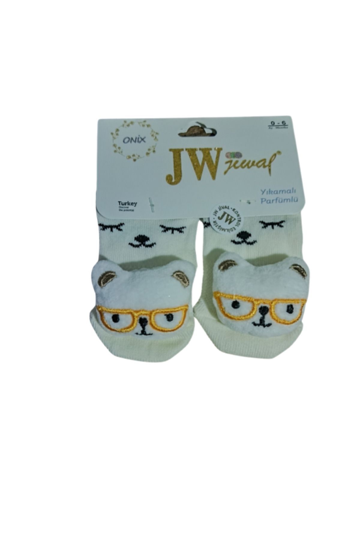 Oyuncaklı bebek çorapları 0-6 AY 0-6 Ay - KAHVERENGİ